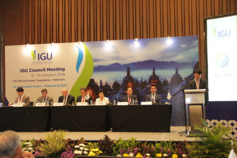 WGC 2021 presents latest updates at the IGU Council Meetings, Yogyakarta