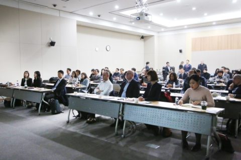 WGC 2021 Exhibitor Briefing in Daegu