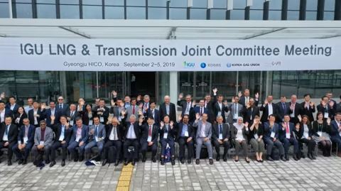 IGU LNG & Transmission Joint Committee Meeting Group