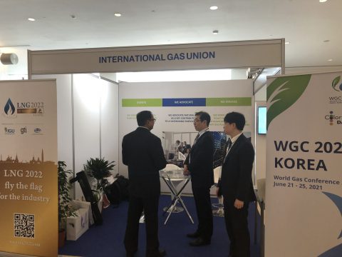 WGC 2021 Exhibits at IGRC 2020