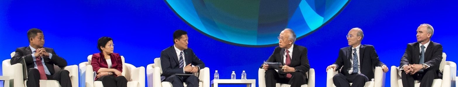WGC 2018 Speakers